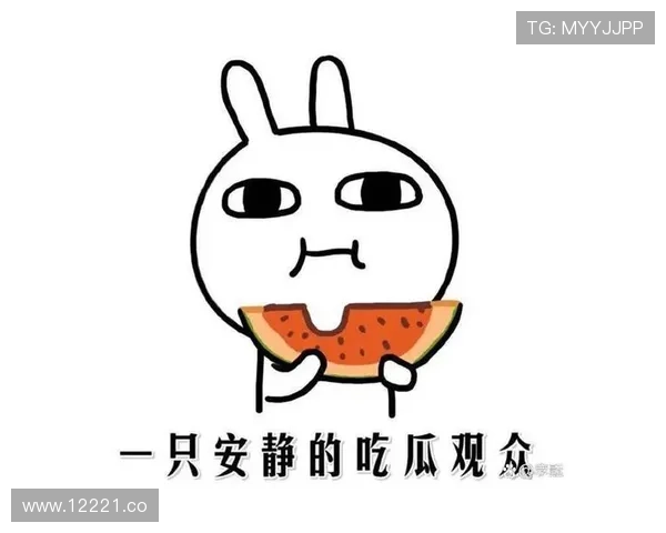 5 1 吃瓜网：带你了解当下最热的娱乐八卦